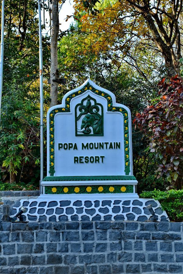 Popa Mountain Resort Mount Popa Eksteriør billede